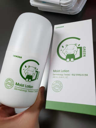 아리님이 올린 리뷰 사진 1