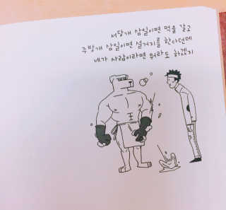 용이님이 올린 리뷰 사진 1