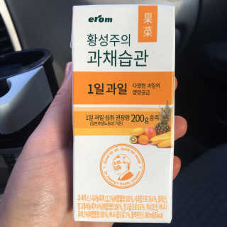 HANNY님이 올린 리뷰 사진 1