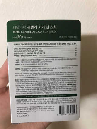 곰잰니님이 올린 리뷰 사진 3