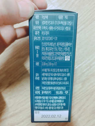 칭구해요님이 올린 리뷰 사진 3