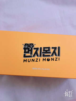 동글님이 올린 리뷰 사진 2
