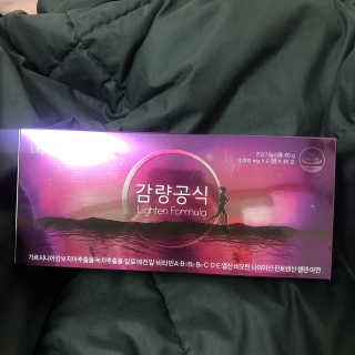 [감량공식] 다이어트 건강기능식품 신규 캠페인 — 4점을 준 리뷰어가 2020년 3월 올린 사용 사진