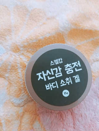 밍디님이 올린 리뷰 사진 2
