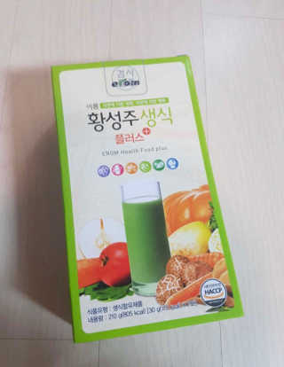 dalbogi님이 올린 리뷰 사진 1