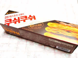 박루씨님이 올린 리뷰 사진 4