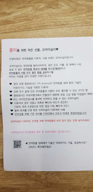 호이Hoi님이 올린 리뷰 사진 1
