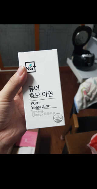 이런저런님이 올린 리뷰 사진 1