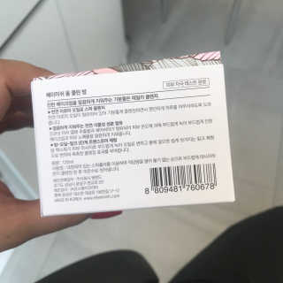 헤이미쉬 올 클린 밤 — 5점을 준 리뷰어가 2018년 5월 올린 사용 사진