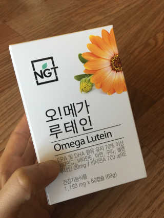 네츄럴굿띵스 오!메가루테인 60일분 — 4.33점을 준 리뷰어가 2018년 4월 올린 사용 사진