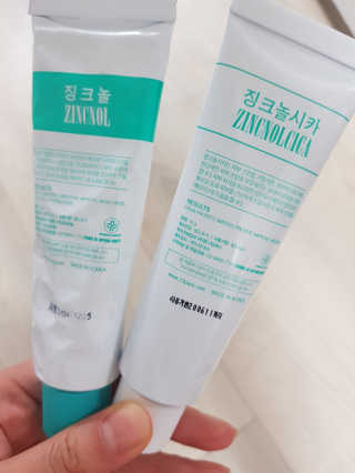 혀니♡님이 올린 리뷰 사진 3