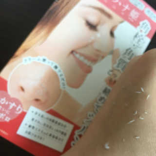 유경님이 올린 리뷰 사진 2