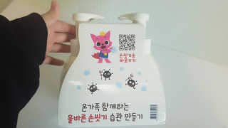 향블리님이 올린 리뷰 사진 2