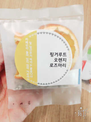 더THE담다 디톡스 워터 팩 500ml 5개 — 4점을 준 리뷰어가 2017년 3월 올린 사용 사진