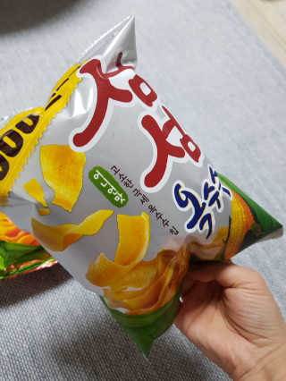 해피바이스러스님이 올린 리뷰 사진 4