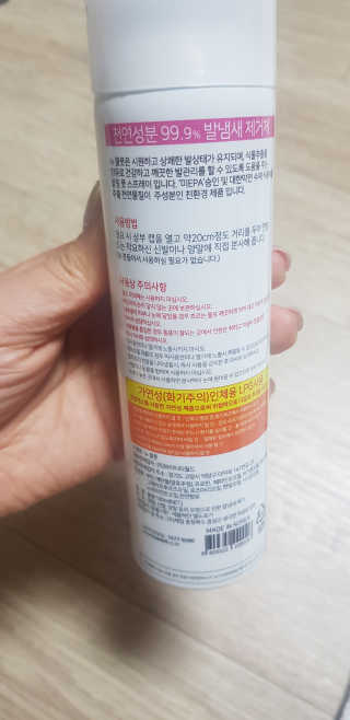 soosoo님이 올린 리뷰 사진 2