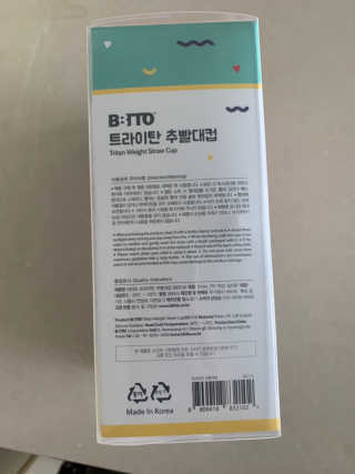 맘맘맘님이 올린 리뷰 사진 3