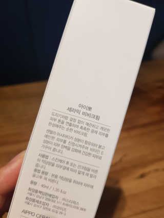 마리아님이 올린 리뷰 사진 2