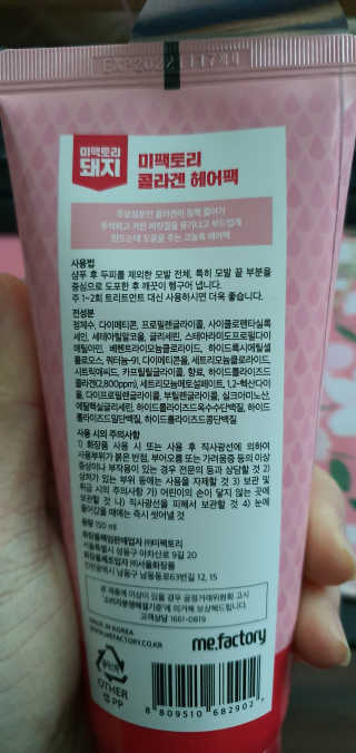 공팔럽님이 올린 리뷰 사진 4