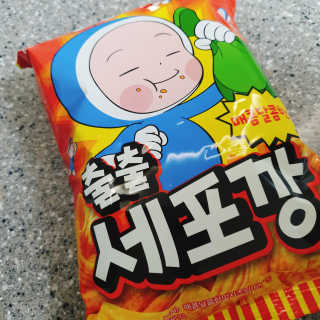 쏨이님이 올린 리뷰 사진 1
