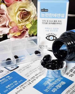 일맥네이처스퀘어 눈편한에센셜 — 5점을 준 리뷰어가 2019년 12월 올린 사용 사진