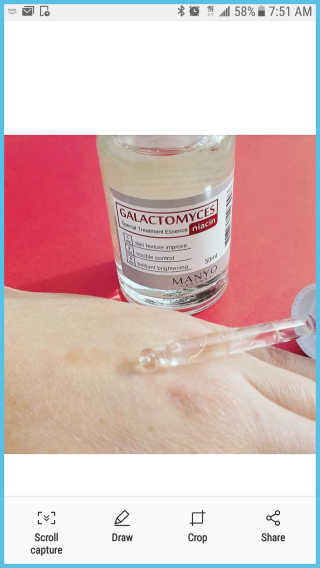 [마녀 공장] 발가락 토미 니아신 에센스 50ml — 5점을 준 리뷰어가 2018년 11월 올린 사용 사진