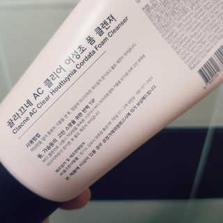 sovely님이 올린 리뷰 사진 3