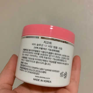 밍아로운님이 올린 리뷰 사진 2