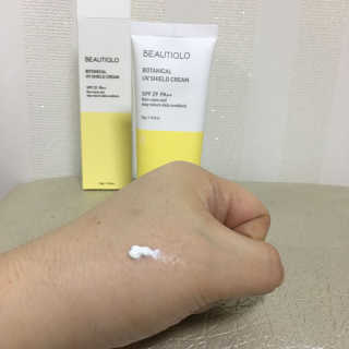 뷰티클로 보태니컬 유브이 쉴드 크림 — 4.5점을 준 리뷰어가 2018년 3월 올린 사용 사진