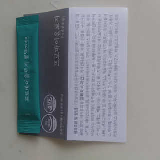 태태님이 올린 리뷰 사진 2