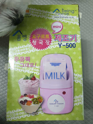 뽀야님이 올린 리뷰 사진 2