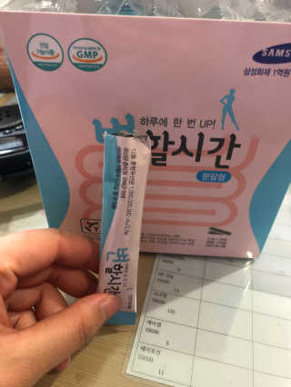 조원화님이 올린 리뷰 사진 2