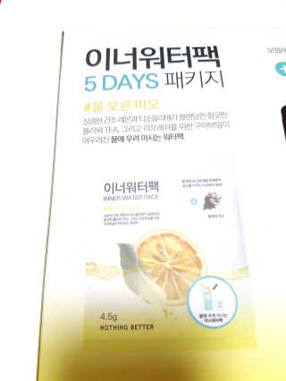 ㅎㅎㅎ님이 올린 리뷰 사진 1