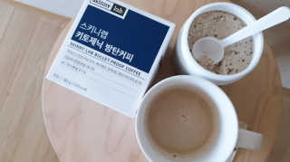 쉼표하나님이 올린 리뷰 사진 4