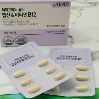 행복꼭대기님이 올린 리뷰 사진 4