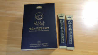 쏭쏭님이 올린 리뷰 사진 1