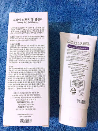 크리미 코스메틱 크리미 소프트 젤 클린저 120ml — 4.33점을 준 리뷰어가 2018년 5월 올린 사용 사진