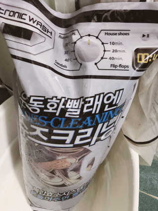 SeoYoonJang님이 올린 리뷰 사진 1