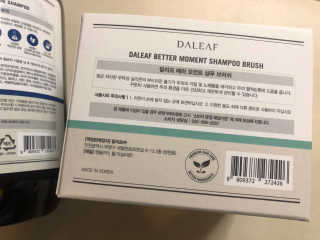 달리프 베러 퍼퓸 샴푸 1000ml 레이니데이 or 일랑로즈 — 4점을 준 리뷰어가 2020년 2월 올린 사용 사진