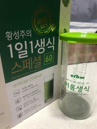SejinJuneKang님이 올린 리뷰 사진 1