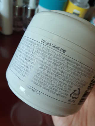o7902o님이 올린 리뷰 사진 2