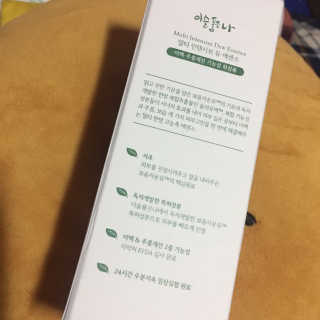 뉴나나님님이 올린 리뷰 사진 2