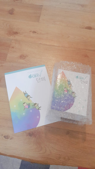 순두부맘님이 올린 리뷰 사진 3