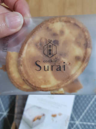 뽀뱅2님이 올린 리뷰 사진 3