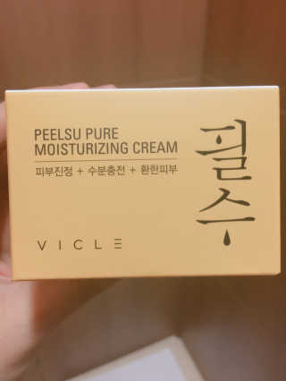 SangHeeJeong님이 올린 리뷰 사진 4