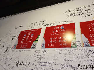 지원님이 올린 리뷰 사진 3