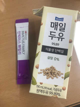 라플레 유해균을 이겨 튼튼한 장으로,  인빅터스 패밀리 — 5점을 준 리뷰어가 2019년 4월 올린 사용 사진