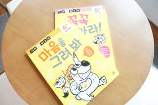 스지님이 올린 리뷰 사진 3