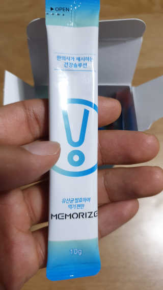 piljael 인스타님이 올린 리뷰 사진 2