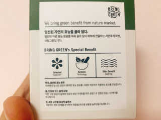 이대현님이 올린 리뷰 사진 2